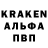 Кетамин VHQ Zmei Paganych