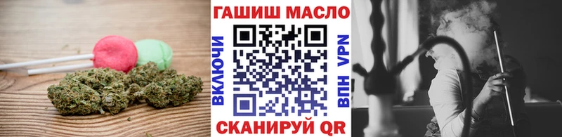 Canna-Cookies конопля  как найти закладки  Аткарск 