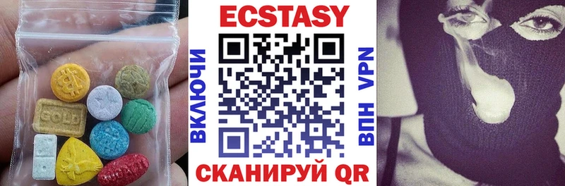 где продают наркотики  Аткарск  Ecstasy Punisher 