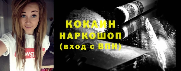 круглые Армянск