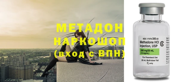 гашик Аркадак