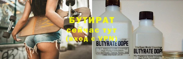 гашик Аркадак