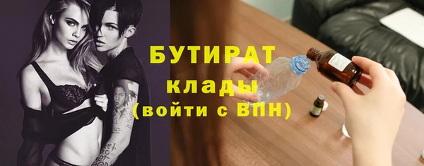 гашик Аркадак
