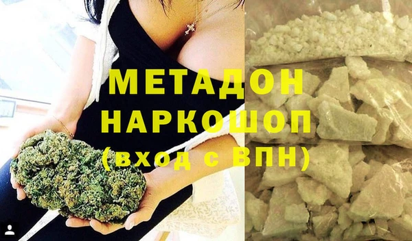 гашик Аркадак