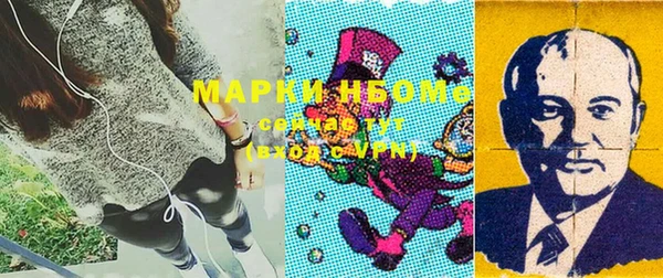 круглые Армянск