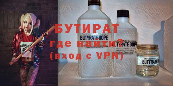 гашик Аркадак