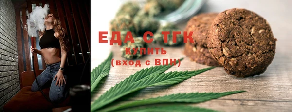 круглые Армянск