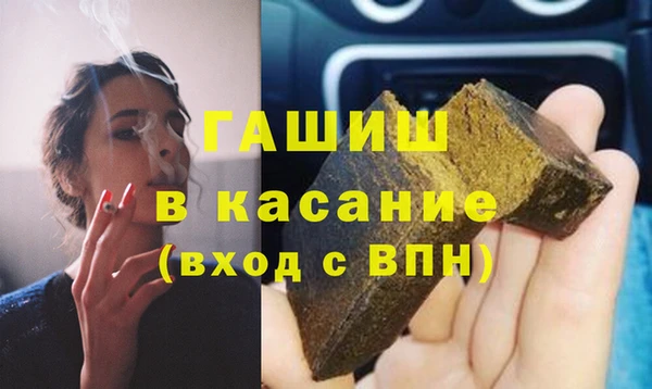 круглые Армянск