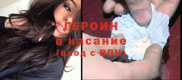 гашик Аркадак
