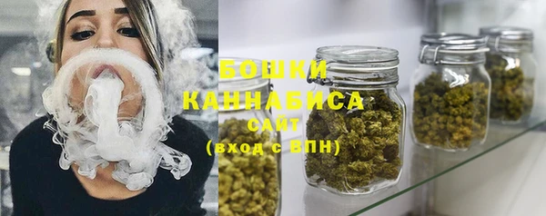 соль курить ск Арсеньев
